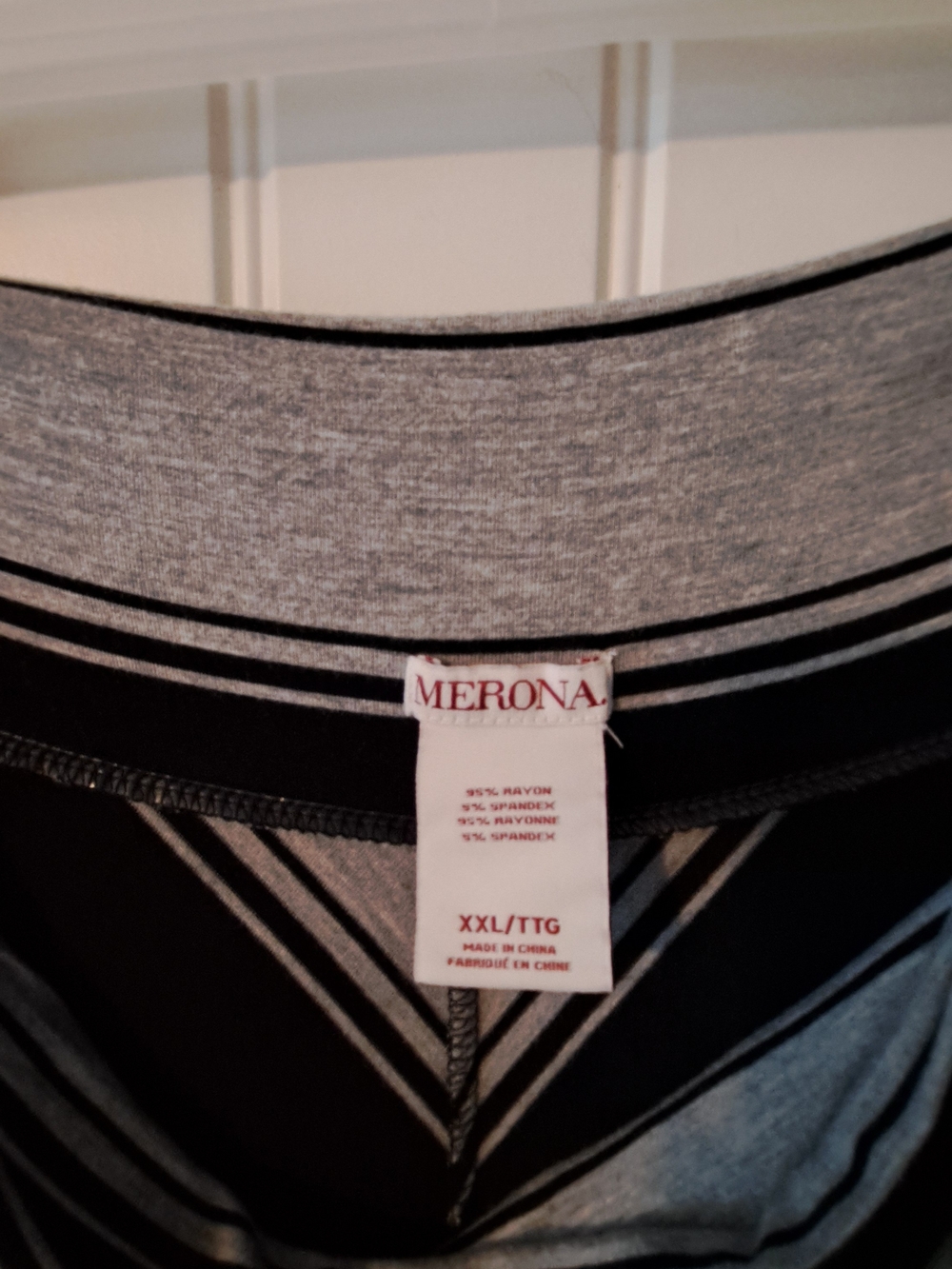 Merona Black and Gray Chevron Maxi Skirt - Picture 2 of 2